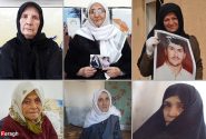 مادران چشم انتظار اسیران فرقه رجوی، شمع‌هایی که آب می‌شوند