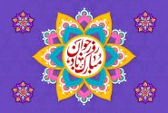 میلاد شبیه‌ترین آینه پیغمبری، حضرت علی اکبر (ع) مبارک باد