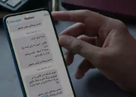 کشفی مضحک توسط وکیل مغز پوسیده رجوی در دادگاه سوئد / رئیس جمهور سابق ایران برای «حمید نوری» پیام تبریک سامانه‌ای فرستاده است ! + فیلم
