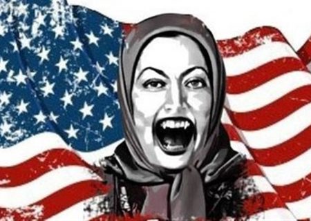 نگاهی اجمالی به جنایات فرقه رجوی و آمریکا علیه ایران