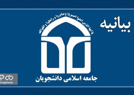 دولت سوئد توضیح دهد با چه نیتی از جنایتکاران منفور حمایت می‌کند