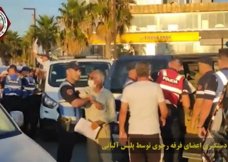 پلیس آلبانی حمله کنندگان به نمایشگاه کتاب “انجمن آسیلا” را دستگیر کرد