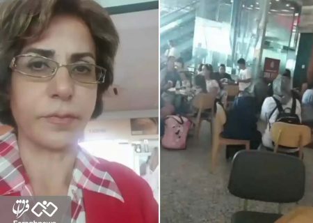 جدال «بتول سلطانی» با مزدوران رجوی در فرودگاه تیرانا / دولت آلبانی بساط فرقه رجوی را برچیند + فیلم