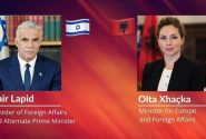 دم خروس بیرون زد: قدردانی رژیم صهیونیستی از اقدام آلبانی در قطع روابط با ایران/ تیرانا خود را برای غرب و اسرائیل یک طعمه کرده است