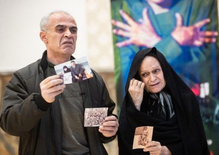 مراسم رونمایی از مستند« از تیرانا تا تهران» به روایت تصاویر