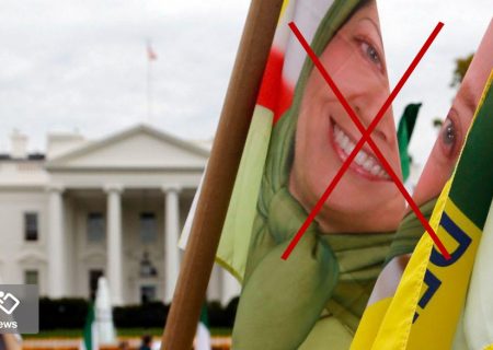 دشمنان ملت ایران هم، رجوی را مثل زباله پرت کردند