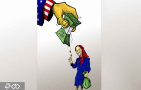 منشاء پول‌های کثیف رجوی