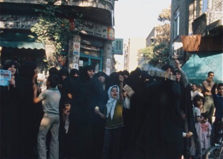 «سال‌های سرخ» از پنج بمب‌گذاری هولناک تهران می‌گوید + قسمت اول