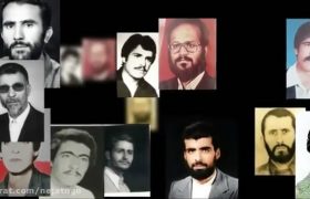 ترور ۱۵۶ معلم در کارنامه فرقه تروریستی رجوی