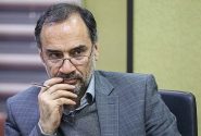 ارتباط استرالیا با تروریست‌های ضدایرانی