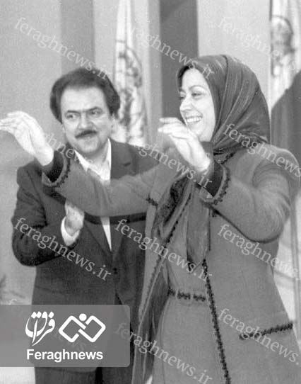 rajavi maryam