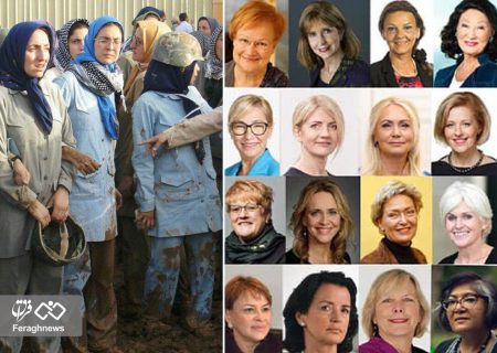 ادعای حمایت زنان برجسته جهان از برنامه های مریم رجوی