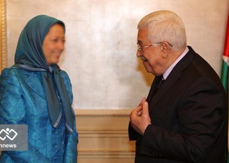 مریم رجوی از دیدار با خائن‌ترین سیاستمدار فلسطینی تا حمایت از نسل‌کشی در غزه
