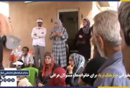 ببینید ৷ سخنرانی «سرهنگ ثریا» برای خانواده‌ها و مسئولان عراقی