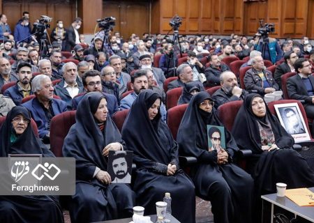فرزندان شهدای ترور از دادگاه ایران چه می‌خواهند؟