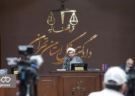 هفتمین جلسه دادگاه رسیدگی به جنایات سرکردگان فرقه رجوی برگزار شد