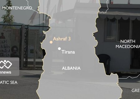 برنامه‌ریزی «اشرف معاشان» برای برگزاری یک همایش مخفیانه در آلبانی