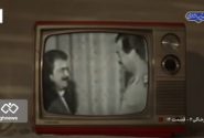 کنایه سریال «زیرخاکی» به دیدار دوستانه مسعود رجوی با صدام حسین