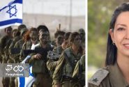 آمریکا یک واحد از ارتش اسرائیل را تحریم می کند