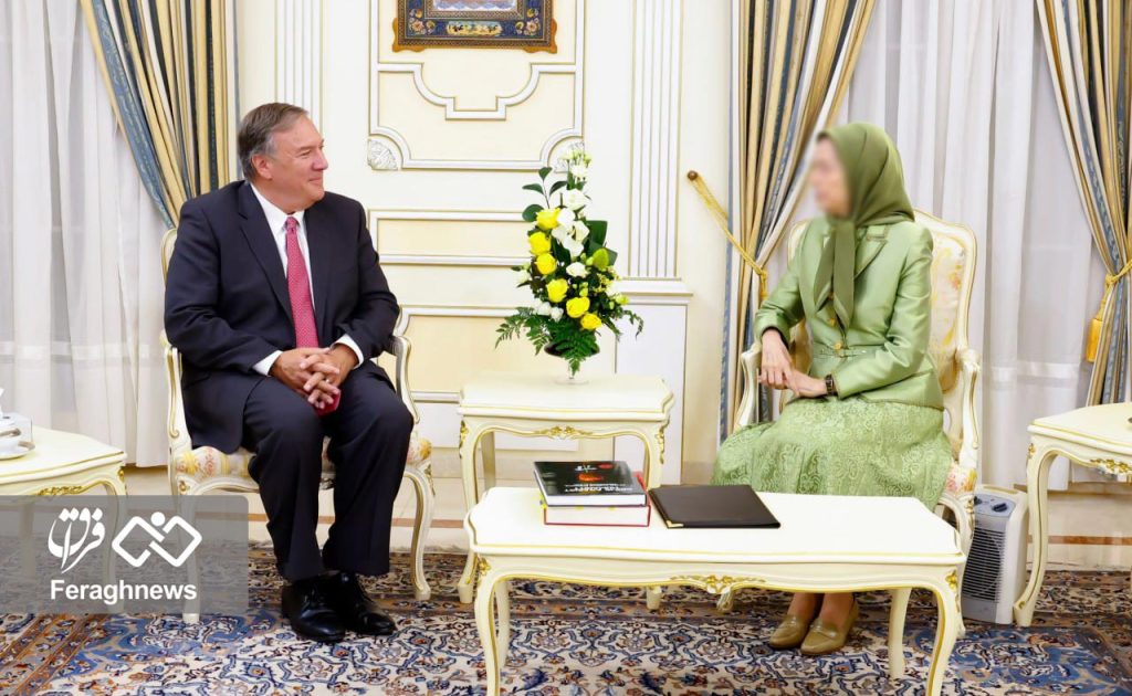 maryam rajavi 1