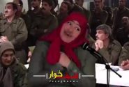 مسعود رجوی در نشست ها با زنان جوان چگونه برخورد می کرد! + فیلم