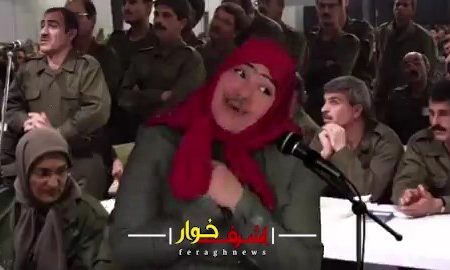 مسعود رجوی در نشست ها با زنان جوان چگونه برخورد می کرد! + فیلم