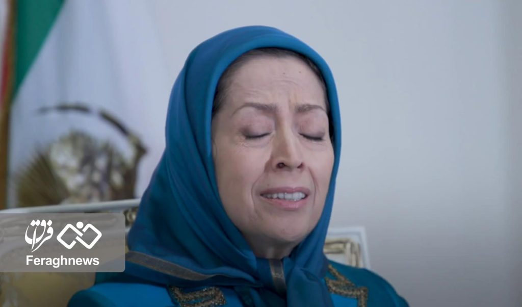 maryam rajavi 6