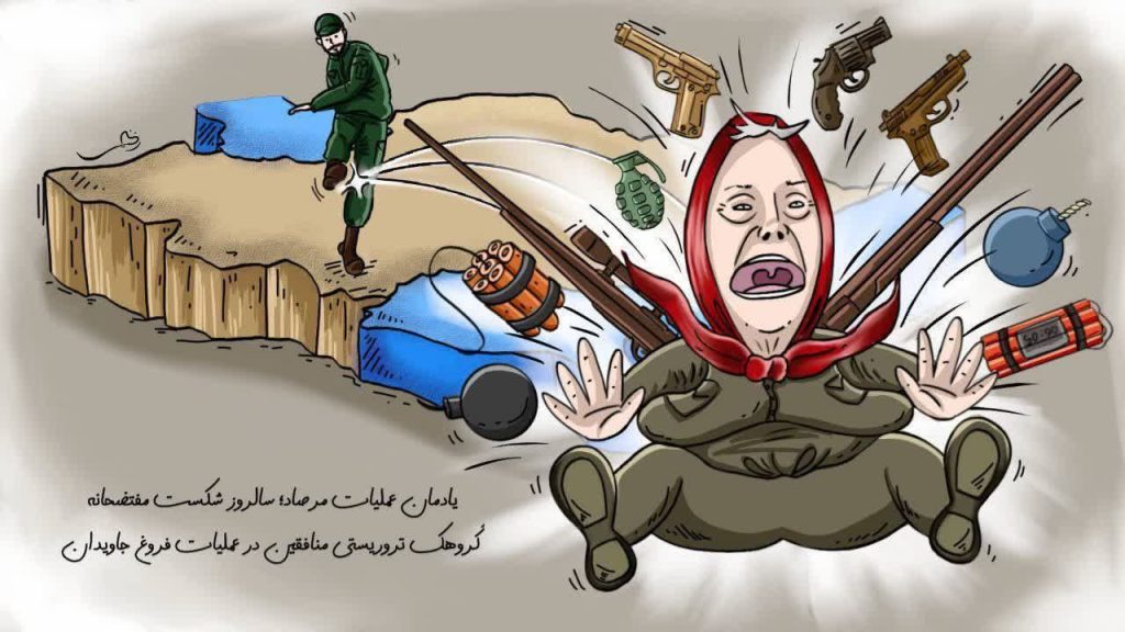 k rajavi