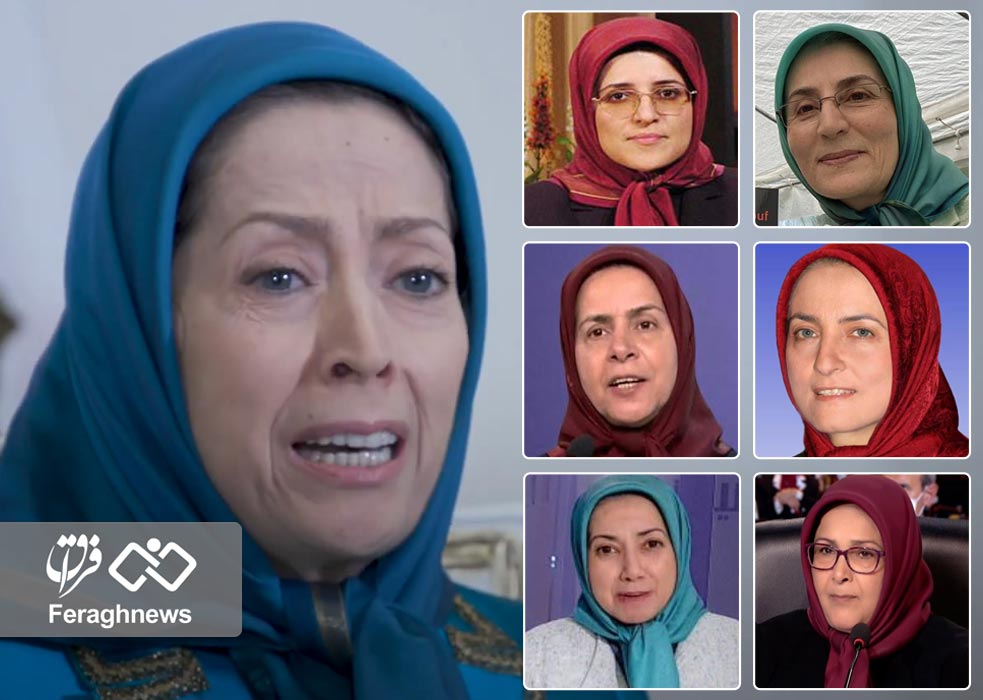 maryam rajavi