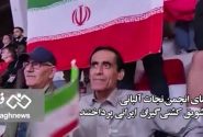 درخشش ستاره‌های ایرانی در آسمان آلبانی / اعضای انجمن نجات به تشویق قهرمانان پرداختند