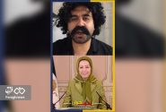 پیام عاشقانه ممیش خان به مریم قجر