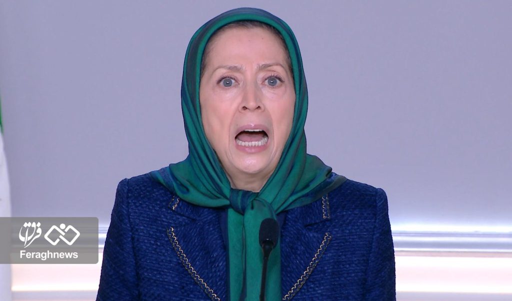 maryam rajavi 5