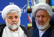 نگاهی به کارنامه ۲ قاضی شهید که خار چشم نفاق بودند + جزئیات ترور