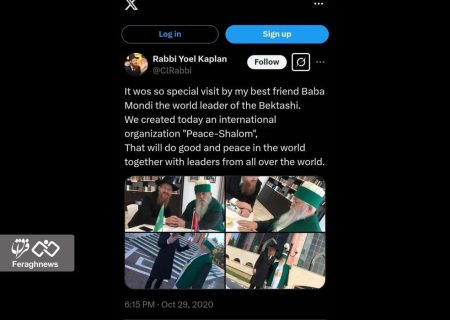 روزنامه‌نگار آلبانیایی خواستار شفاف‌سازی درباره پیمان بین رهبر بکتاشی‌ها و خاخام صهیونی / می‌خواهم از دوستان سابقم دفاع کنم