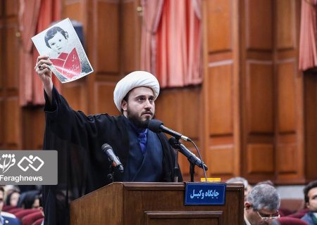 تشریح دلایل تروریستی سازمان مجاهدین خلق در دادگاه ایران