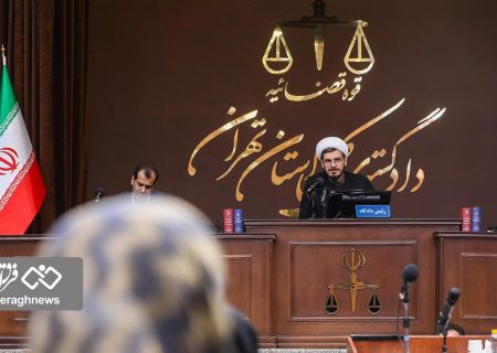 این دادگاه تمام توان خود را در جهت استرداد متهمین انجام خواهد داد + فیلم