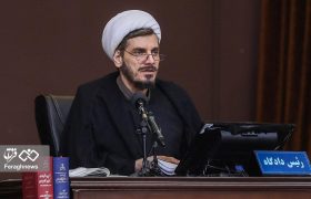 هشدار رئیس دادگاه محاکمه نفاق به فرانسوی‌ها