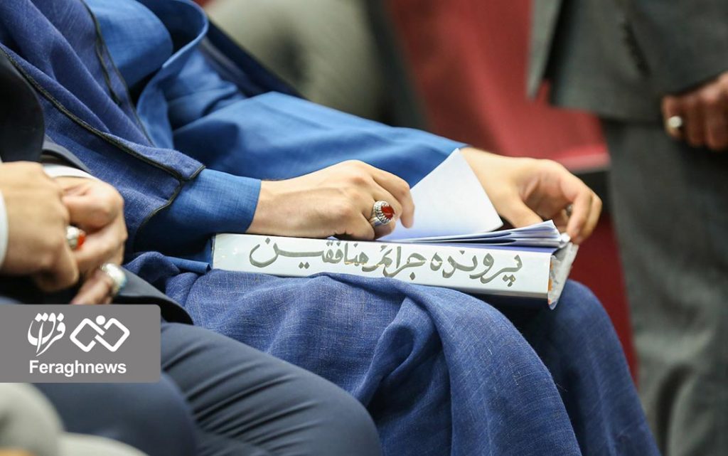 تشکیلات تروریستی رجوی، نماد خیانت و ترور در جهان / فریبخوردگان مسیر خود را پیدا کنند، روز محاکمه سرکردگان نزدیک است 1 court 2025 33 9