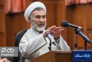 عملیات تروریستی ۷ تیر سال ۶۰ توسط چه گروهی انجام شد؟