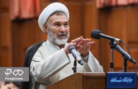عملیات تروریستی ۷ تیر سال ۶۰ توسط چه گروهی انجام شد؟