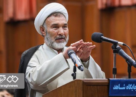عملیات تروریستی ۷ تیر سال ۶۰ توسط چه گروهی انجام شد؟