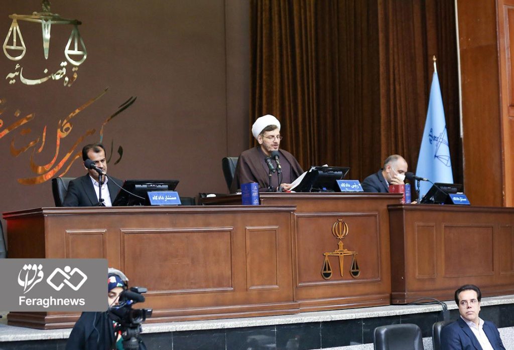 این دادگاه متهمان را به کشور مسترد خواهد کرد / بررسی اسناد جنایتهای مجاهدین در دهه 60 1 court2025 33 1