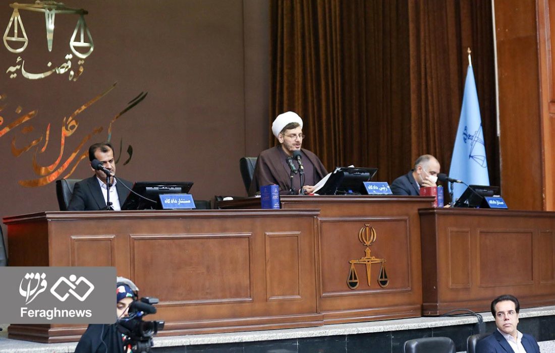 این دادگاه متهمان را به کشور مسترد خواهد کرد / بررسی اسناد جنایت‌های مجاهدین در دهه ۶۰