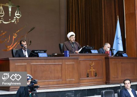 این دادگاه متهمان را به کشور مسترد خواهد کرد / بررسی اسناد جنایت‌های مجاهدین در دهه ۶۰