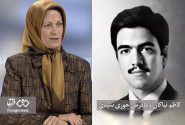 حوری سیدی، زنی که به خاطر رجوی فرزندش را قربانی کرد! 