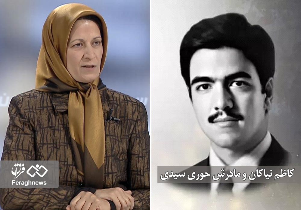 حوری سیدی، زنی که به خاطر رجوی فرزندش را قربانی کرد! 