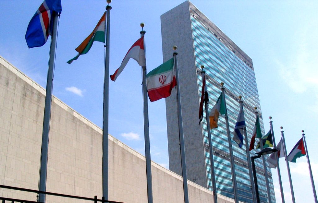 واکنش نمایندگی ایران در سازمان ملل به گزارشی ساختگی درباره سایت ادعایی هستهای 1 iran