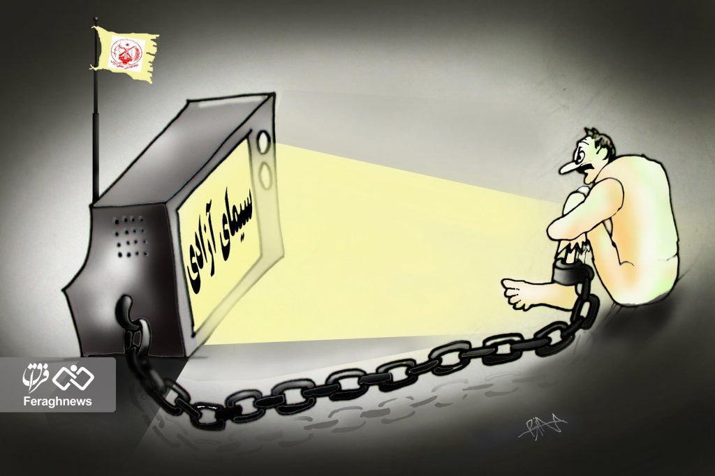 توطئه تشکیلات رجوی برای میخکوب کردن اعضا 1 k rajavi21
