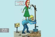 مجاهدین خلق و دشمنی آشکار با طبقه کارگر