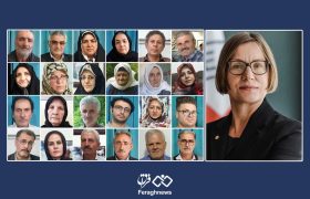 اقدامات بین‌المللی لازم برای برقراری ارتباط با اعضای گرفتار در مجاهدین خلق انجام شود